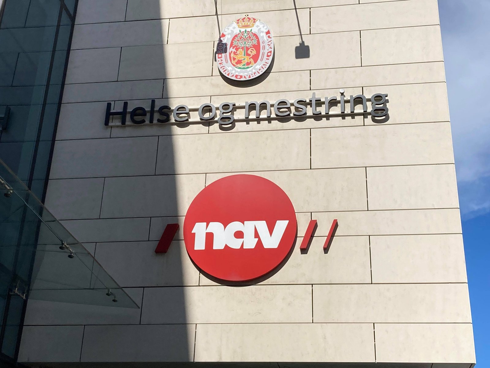 Допомога по безробіттю (dagpenger) – допомога для безробітних у Норвегії