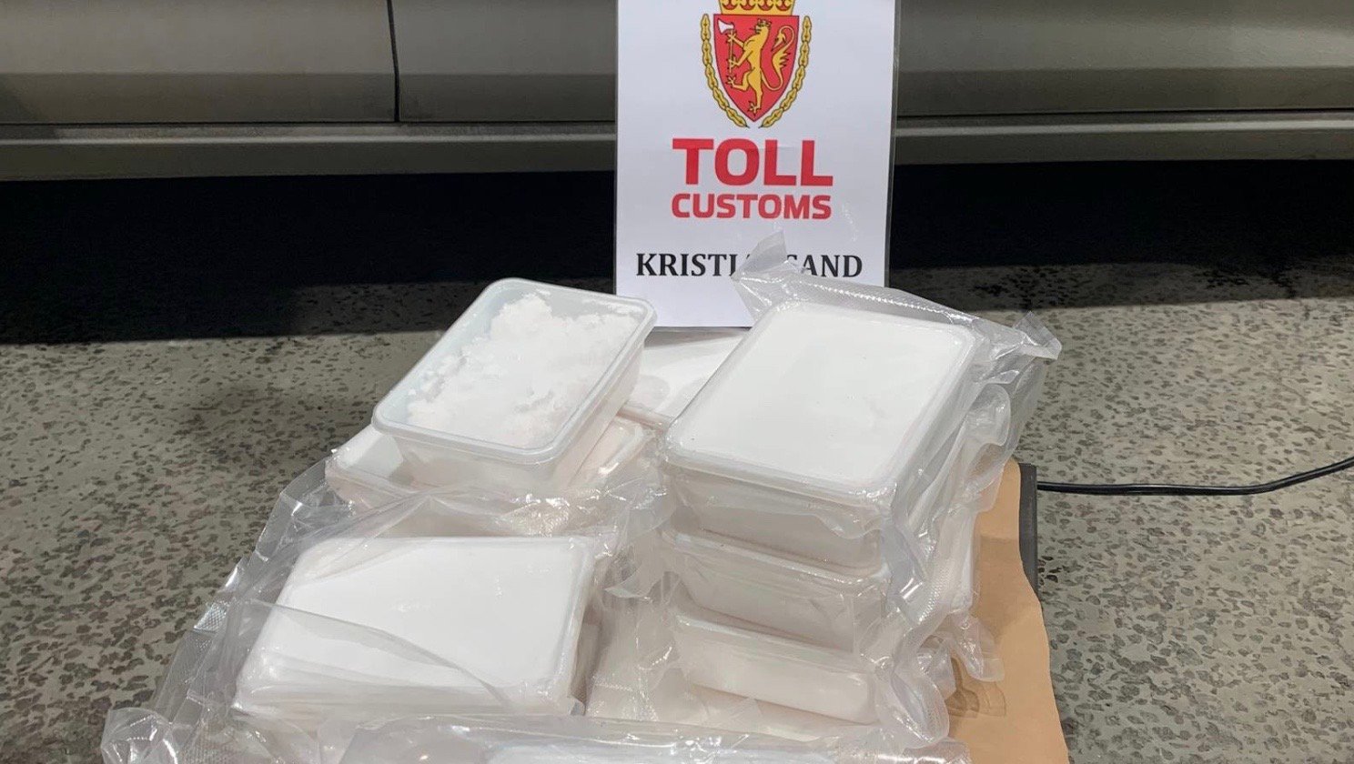 Наркотики під контролем митників — та в новому державному додатку