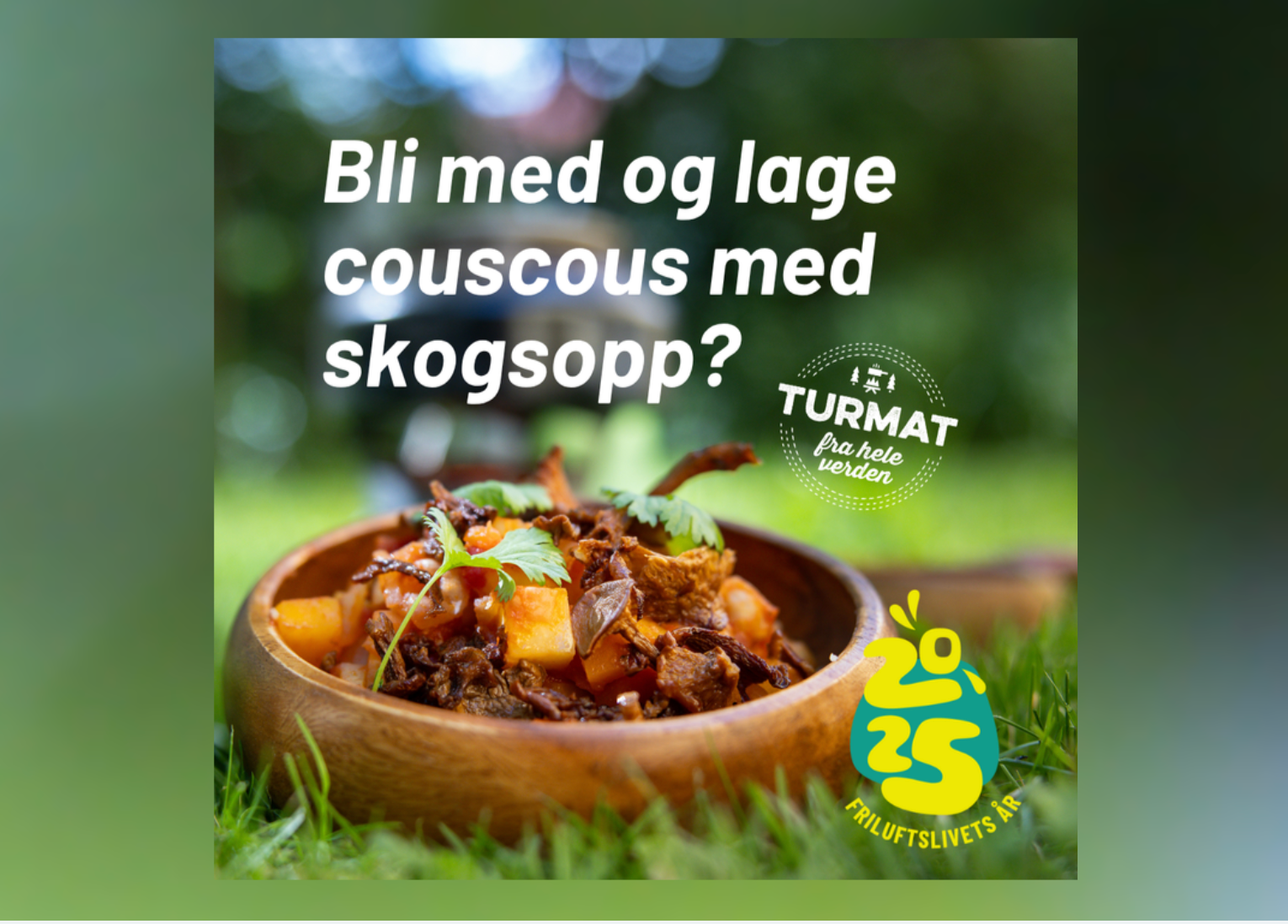 Туристичні рецепти зі всього світу